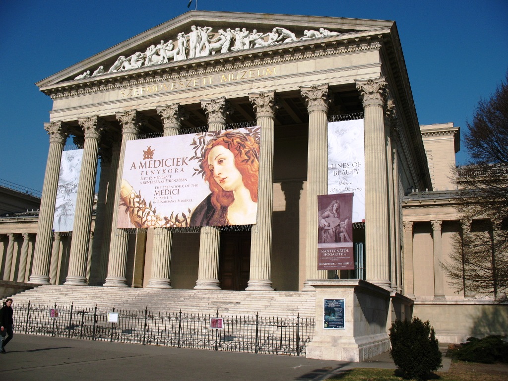 Будапешт Художественный музей