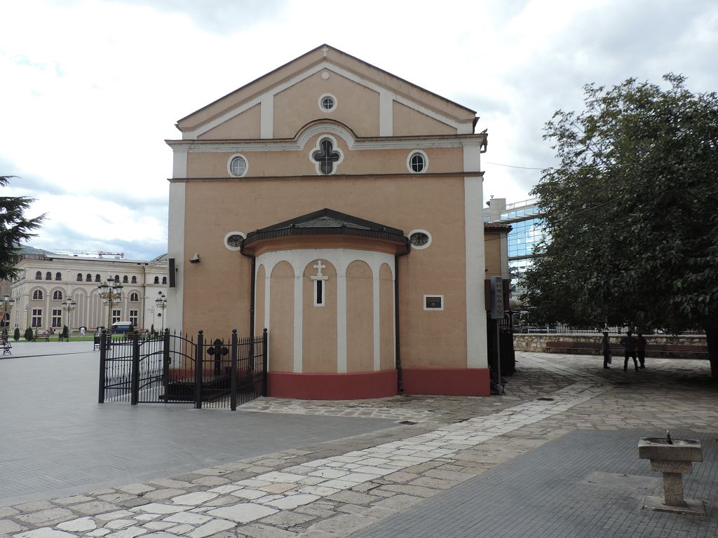 Скопье. Церковь св. Димитрия