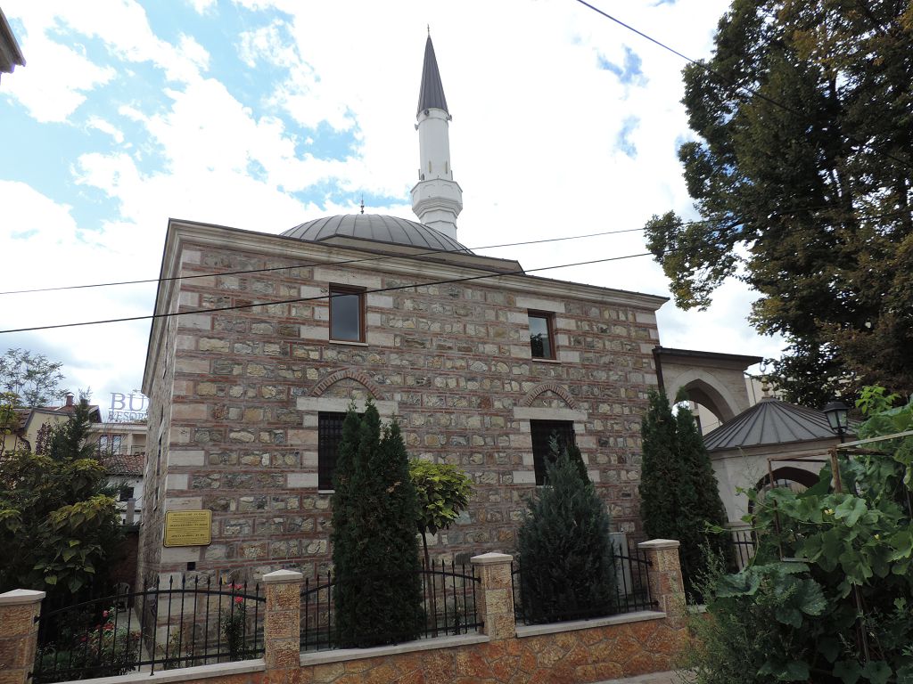 Скопье. Мечеть Араста