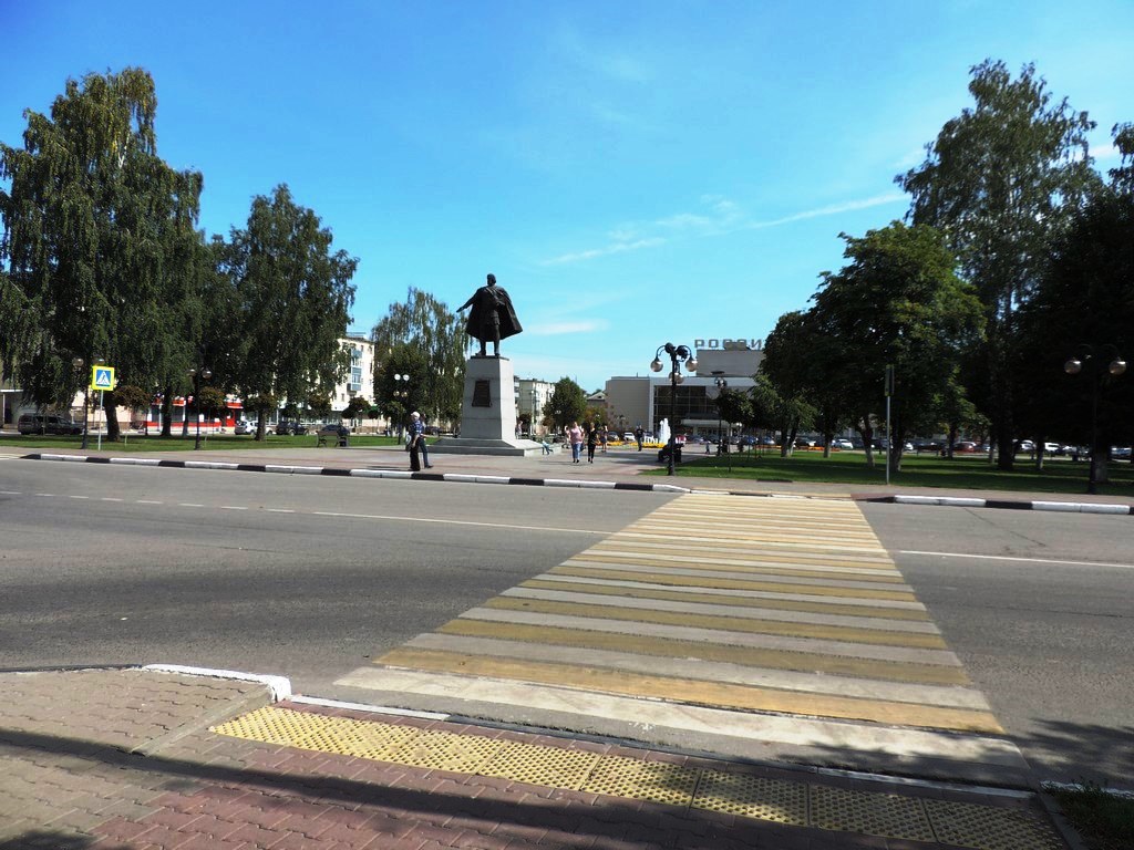 Серпухов - Памятник Владимиру Храброму