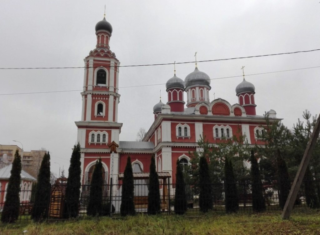 Серпухов - Храм Всех Святых