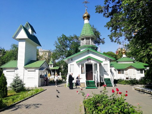 Волгоград - Комсомольский сад
