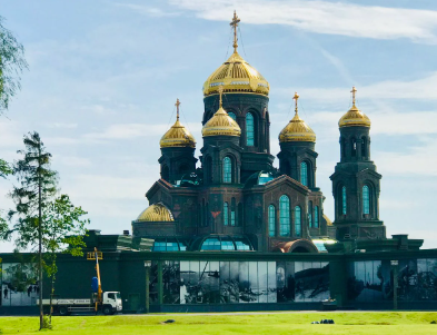 Главный храм ВС РФ парка патриот