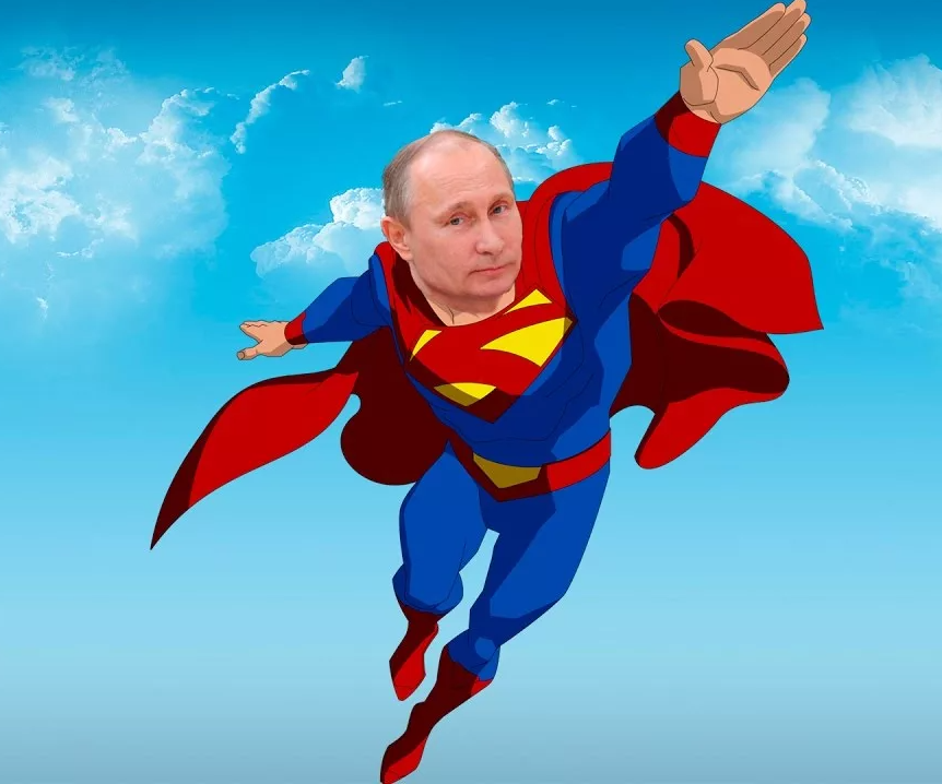 Путин - супермен