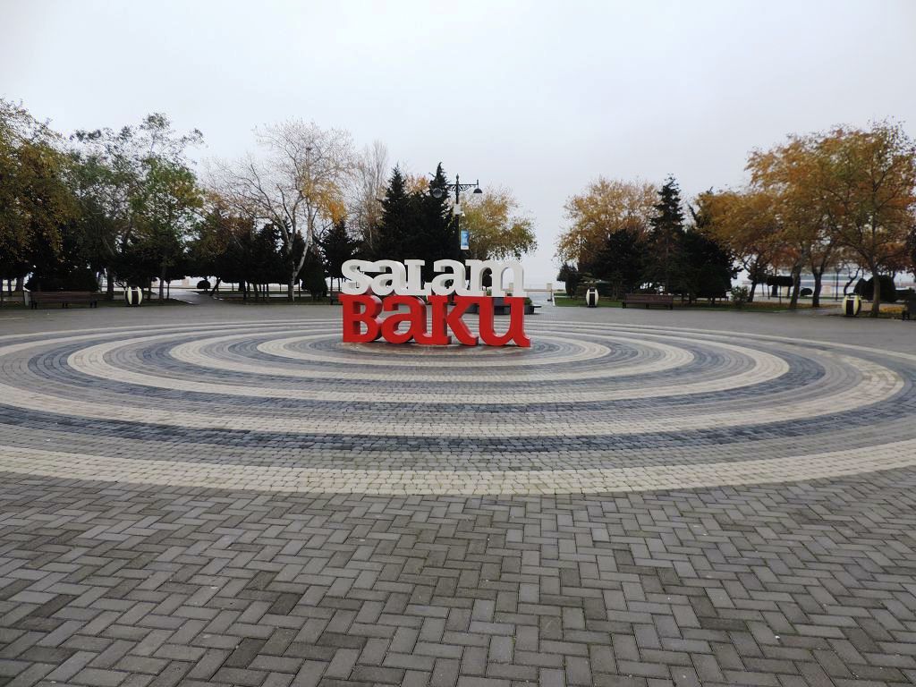 Баку. Приморский парк