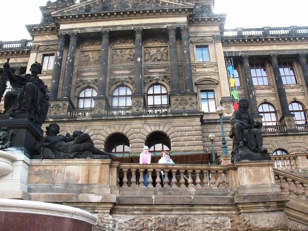 Прага. Народный музей