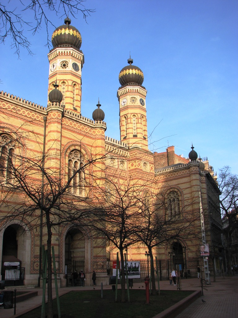 Будапешт Большая синагога