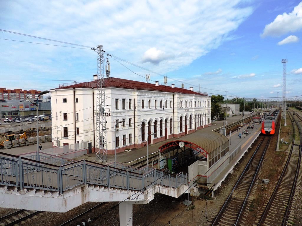 Серпухов - Железнодорожный вокзал