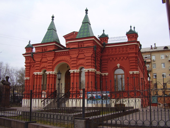 Волгоград - Мемориально – исторический музей