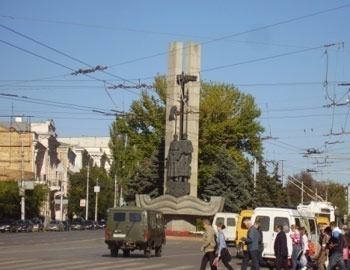 Волгоград - Площадь примирения