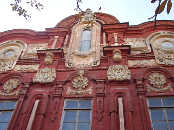 Волгоград - Донской казачий театр