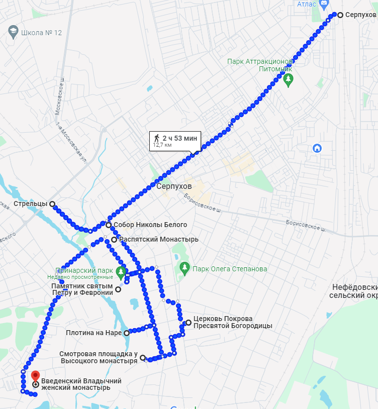 пешеходный маршрут по Серпухову