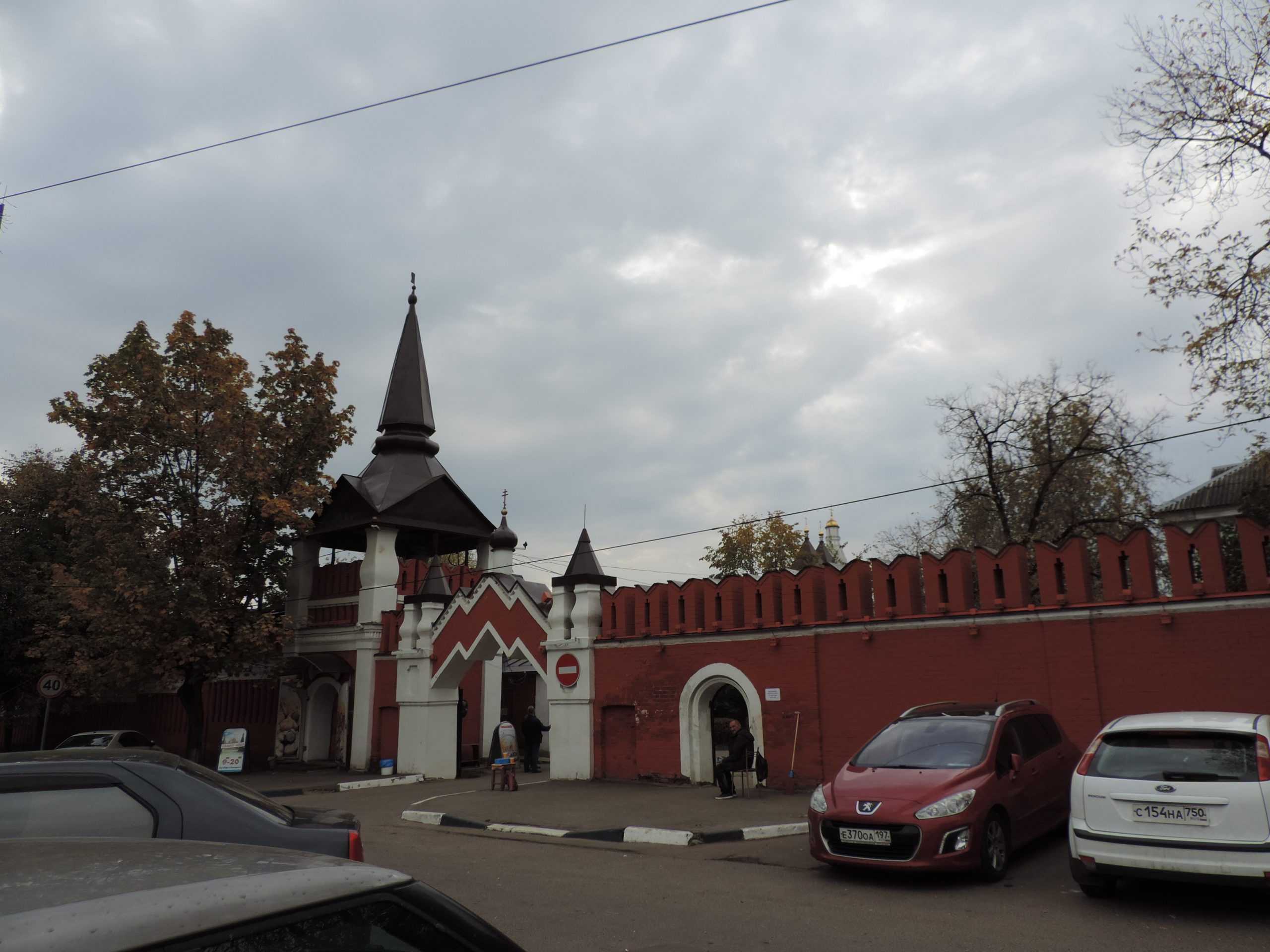 Серпухов - Владычный Введенский монастырь