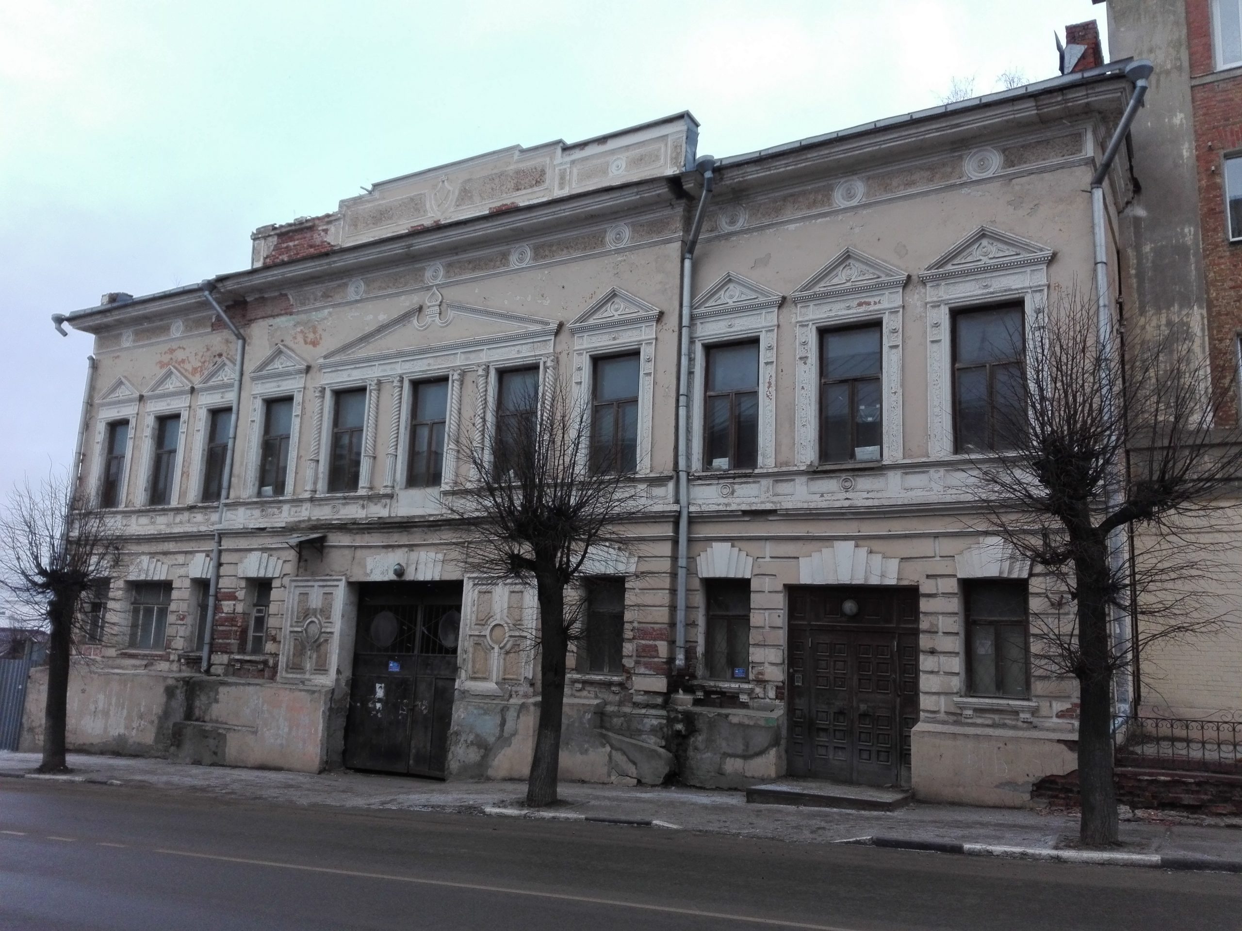 Серпухов - бывший городской банк