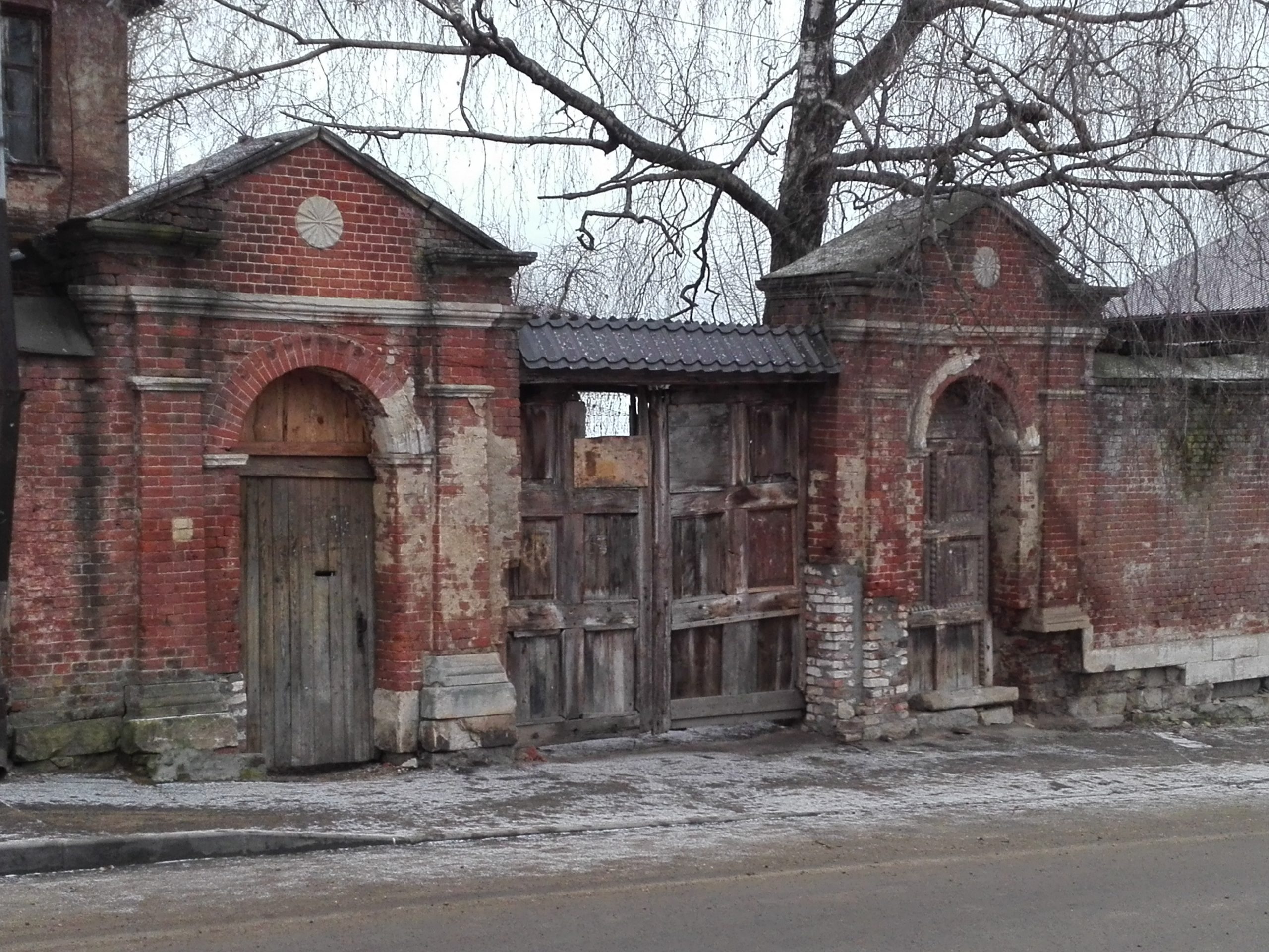 Серпухов - Усадьба Сологубов